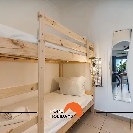 #253 Modern Quiet Area شقة البوفيرا
